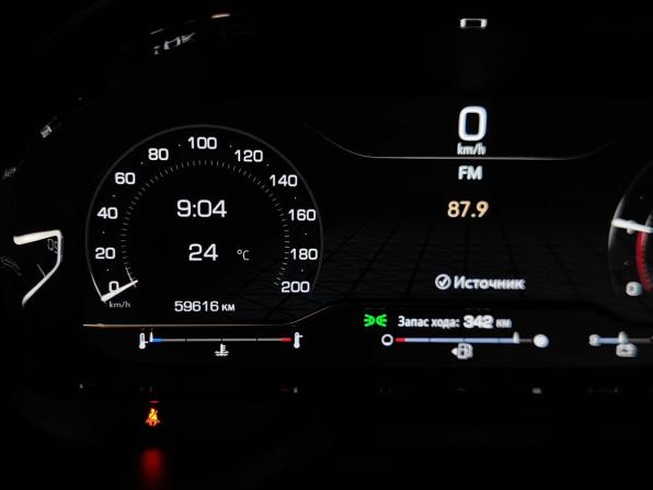 GMC Yukon V с пробегом 2024 года, цена 7 699 000 рублей, 59613 км, внедорожник, Автокод Объявления