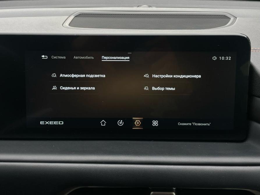 Exeed TXL I Рестайлинг Краснодар  - изображение 24