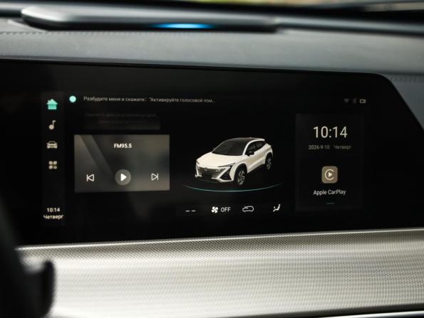Changan UNI-T I с пробегом 2023 года, цена 2 290 000 рублей, 21277 км, внедорожник, Автокод Объявления
