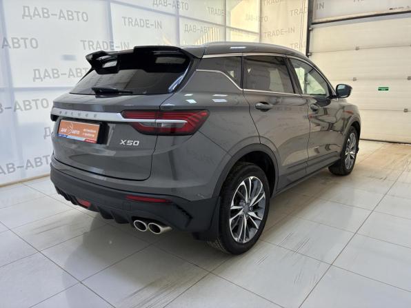 Belgee X50 с пробегом 2024 года, цена 1 799 000 рублей, 56000 км, внедорожник, Автокод Объявления