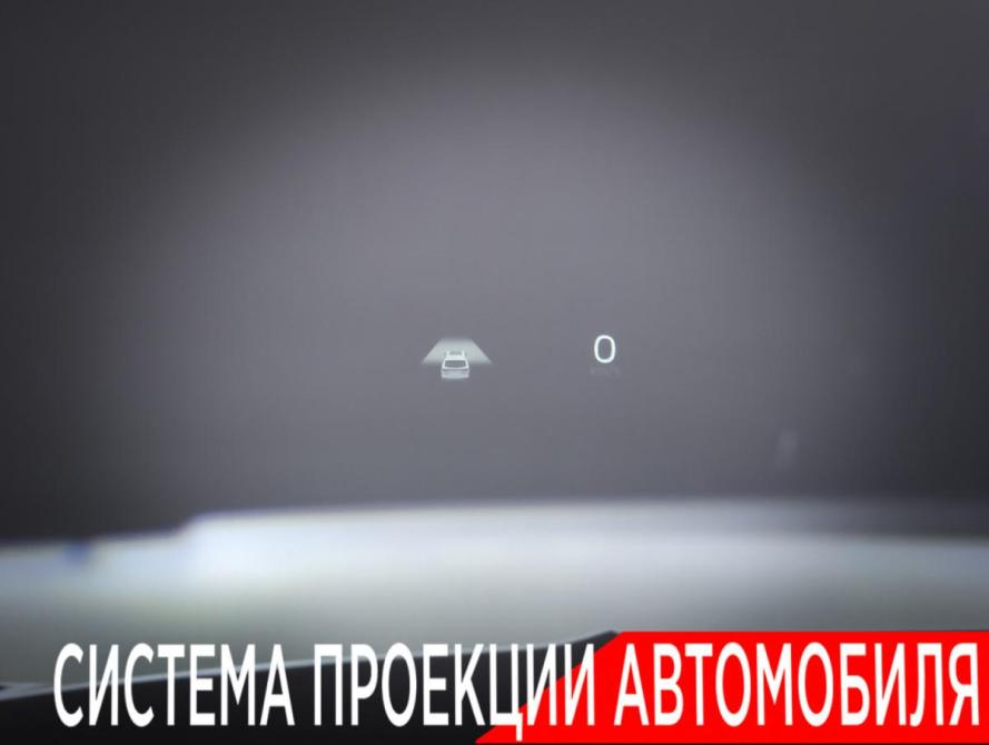 Geely Monjaro I Москва  - изображение 29