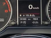 Audi Q5 I (8R) Рестайлинг Санкт-Петербург  - изображение 37