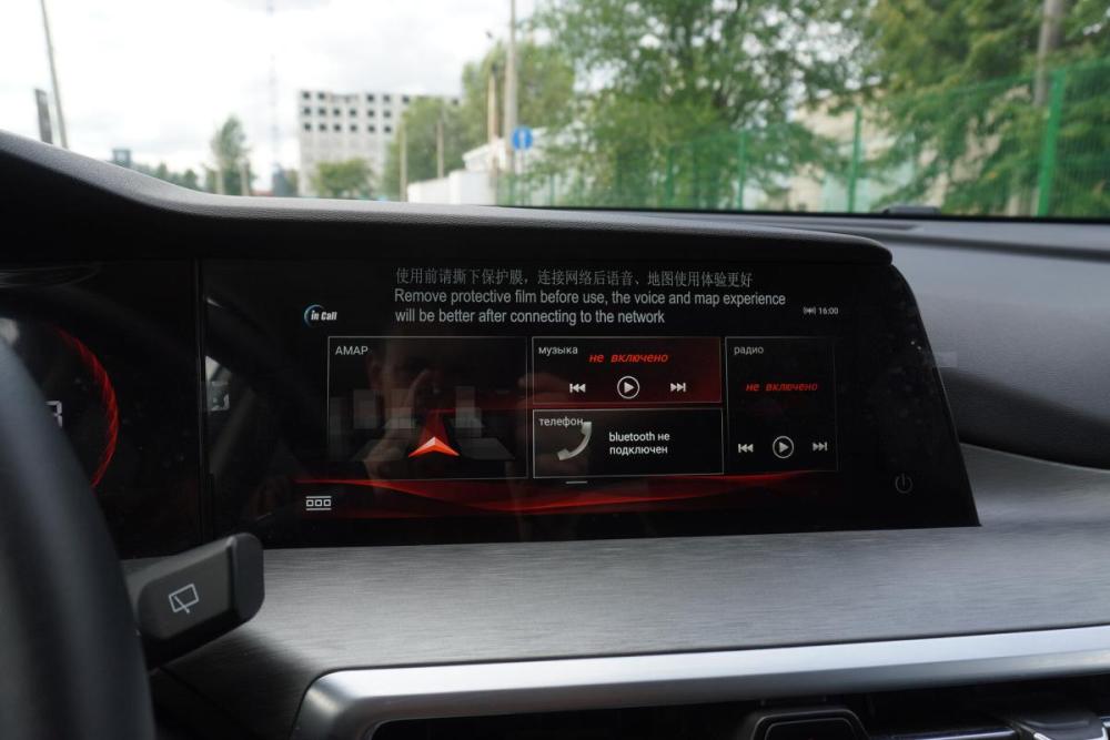Changan CS35 Plus I Рестайлинг Ульяновск  - изображение 14