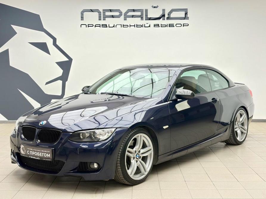 BMW 3 серии V (E90/E91/E92/E93) Ростов-на-Дону  - изображение 3