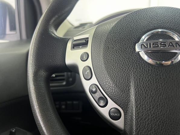 Nissan X-Trail II Рестайлинг с пробегом 2013 года, цена 1 399 000 рублей, 107435 км, внедорожник, Автокод Объявления