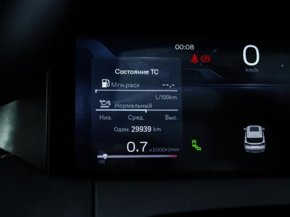 Geely Okavango I Рестайлинг с пробегом 2023 года, цена 2 349 000 рублей, 29938 км, внедорожник, Автокод Объявления