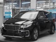 Kia Carnival III Москва  - изображение 21