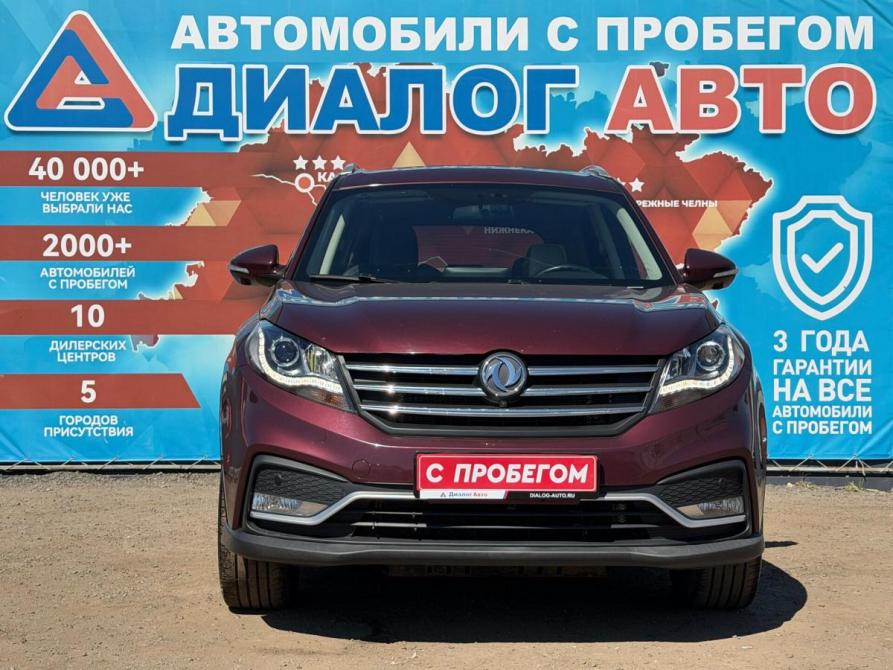 Dongfeng 580 I Рестайлинг Набережные Челны  - изображение 8