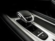 Chery Arrizo 8 Екатеринбург  - изображение 57