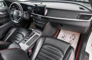Kia Optima IV Рестайлинг Красноярск  - изображение 39