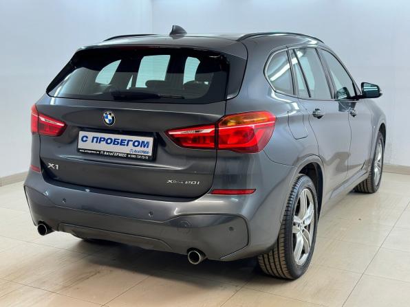 BMW X1 II (F48) с пробегом 2018 года, цена 3 030 000 рублей, 64929 км, внедорожник, Автокод Объявления