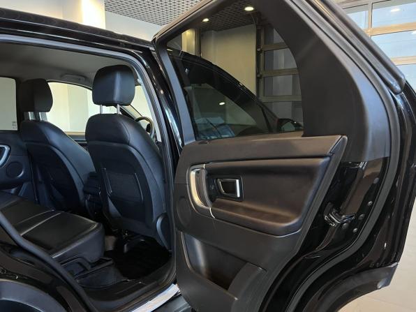 Land Rover Discovery Sport I с пробегом 2018 года, цена 2 134 000 рублей, 214231 км, внедорожник, Автокод Объявления