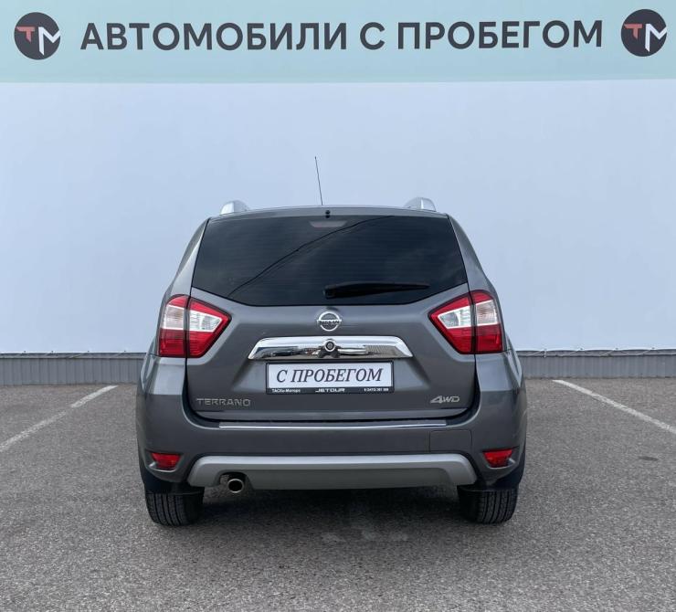 Nissan Terrano III (D10) Стерлитамак  - изображение 6