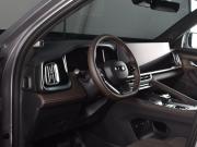 Geely Monjaro I Рестайлинг 2 Кемерово  - изображение 39