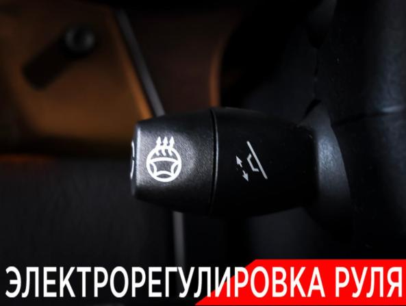 Mercedes-Benz GL-Класс II (X166) с пробегом 2014 года, цена 2 549 000 рублей, 229710 км, внедорожник, Автокод Объявления