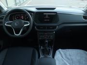 Volkswagen Tharu XR Казань  - изображение 23