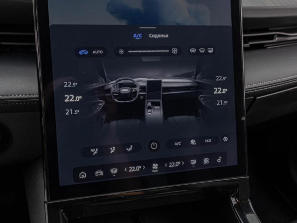 Geely Cityray с пробегом 2024 года, цена 2 429 999 рублей, 9165 км, внедорожник, Автокод Объявления