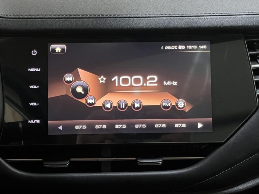 Haval F7 I Курск  - изображение 12