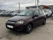 Lada (ВАЗ) Kalina II Буинск  - изображение 24
