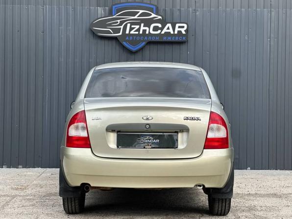 Lada (ВАЗ) Kalina I с пробегом 2008 года, цена 299 000 рублей, 63000 км, седан, Автокод Объявления