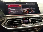 BMW X6 M III (F96) Красноярск  - изображение 91