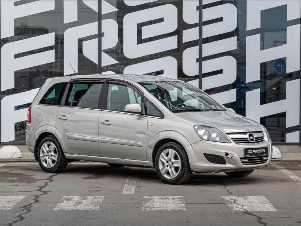 Opel Zafira B Рестайлинг с пробегом 2011 года, цена 635 000 рублей, 229811 км, компактвэн, Автокод Объявления