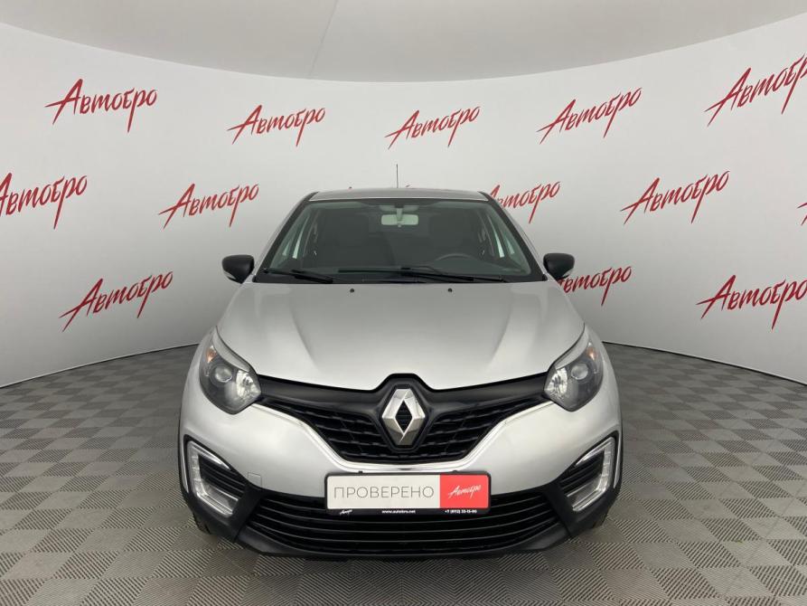 Renault Kaptur I Псков  - изображение 8