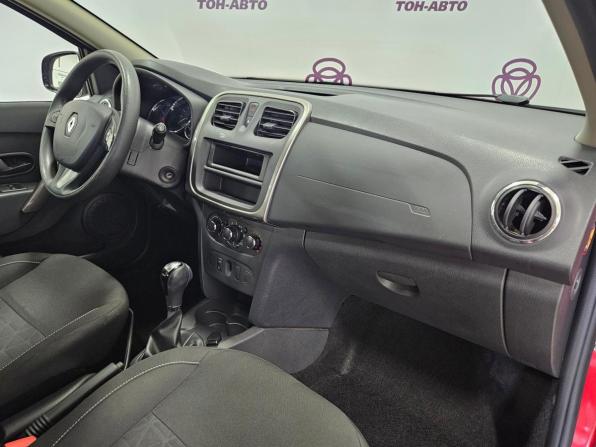 Renault Sandero II с пробегом 2018 года, цена 1 133 000 рублей, 74845 км, хэтчбек, Автокод Объявления