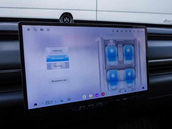 Exeed Exlantix ET с пробегом 2025 года, цена 4 800 000 рублей, 9823 км, внедорожник, Автокод Объявления