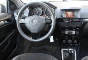 Opel Astra H Рестайлинг Нижний Новгород  - изображение 38