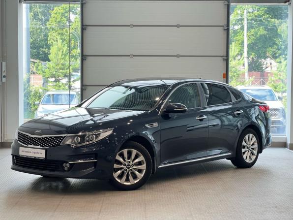 Kia Optima IV с пробегом 2017 года, цена 1 680 000 рублей, 137100 км, седан, Автокод Объявления