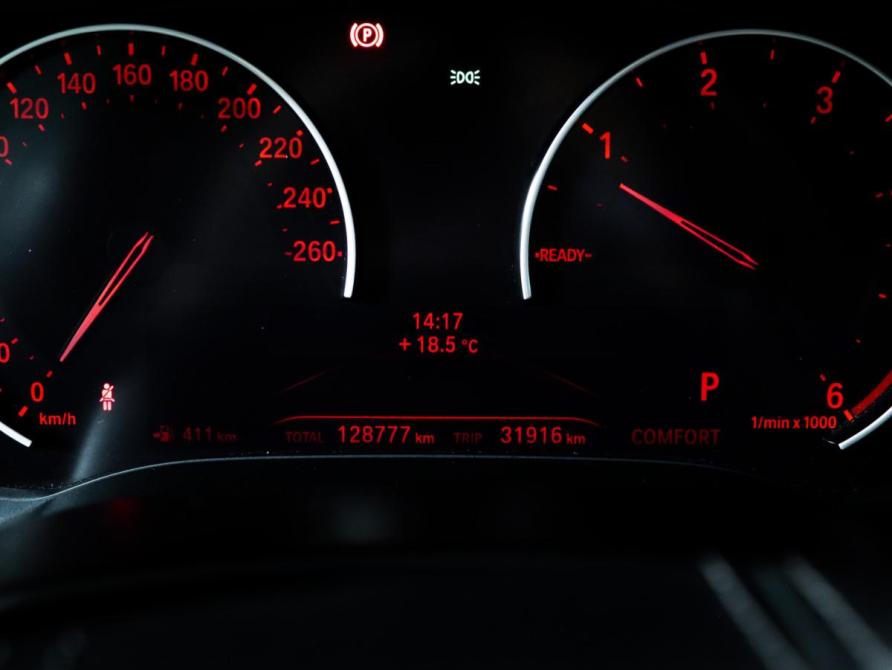 BMW 5 серии VII (G30/G31/G38) Москва  - изображение 12