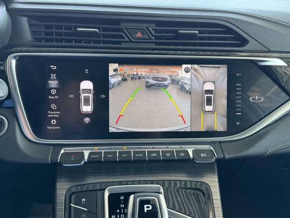 Geely Atlas Pro с пробегом 2022 года, цена 2 025 900 рублей, 32611 км, внедорожник, Автокод Объявления