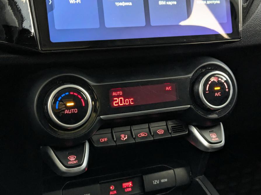 Kia Rio IV Москва  - изображение 25