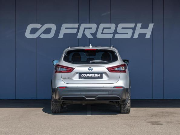 Nissan Qashqai II Рестайлинг с пробегом 2021 года, цена 2 060 000 рублей, 212512 км, внедорожник, Автокод Объявления