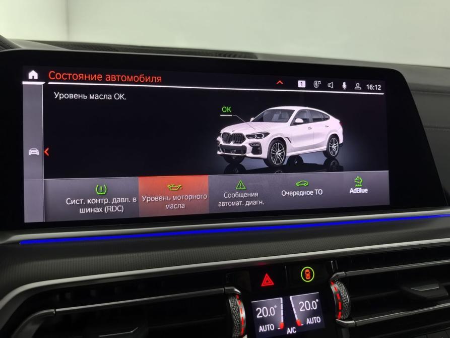 BMW X6 III (G06) Санкт-Петербург  - изображение 27