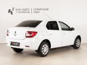 Renault Logan II Казань  - изображение 11