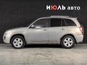 Vortex Tingo I Екатеринбург  - изображение 18