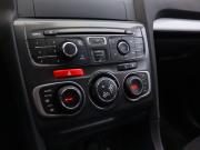 Citroen C4 II Самара  - изображение 34