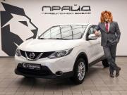Nissan Qashqai II Ростов-на-Дону  - изображение 25