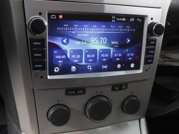 Opel Astra H Рестайлинг с пробегом 2008 года, цена 620 000 рублей, 262347 км, хэтчбек, Автокод Объявления