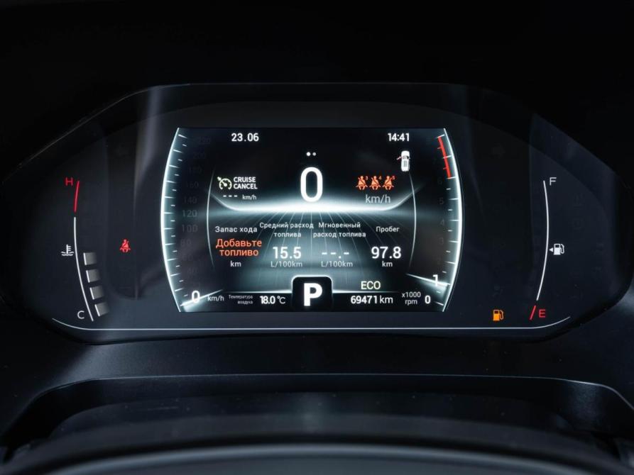 Chery Tiggo 7 Pro Max I Ставрополь  - изображение 25