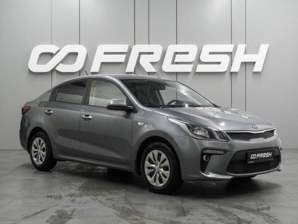 Kia Rio IV с пробегом 2018 года, цена 1 270 000 рублей, 153349 км, седан, Автокод Объявления