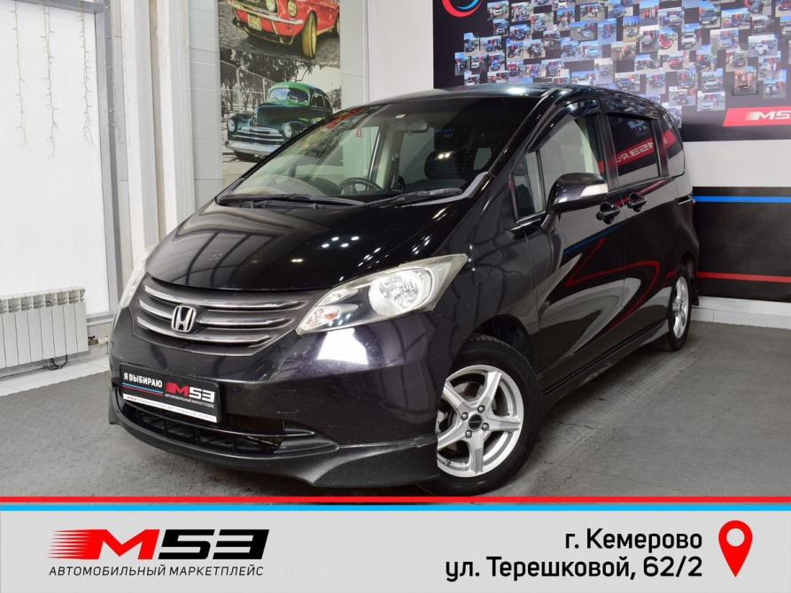 Honda Freed I Кемерово  - изображение 1