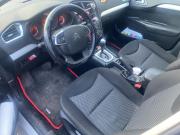 Citroen C4 II Санкт-Петербург  - изображение 12
