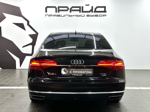 Audi A8 III (D4) Рестайлинг с пробегом 2014 года, цена 2 539 500 рублей, 142000 км, седан, Автокод Объявления