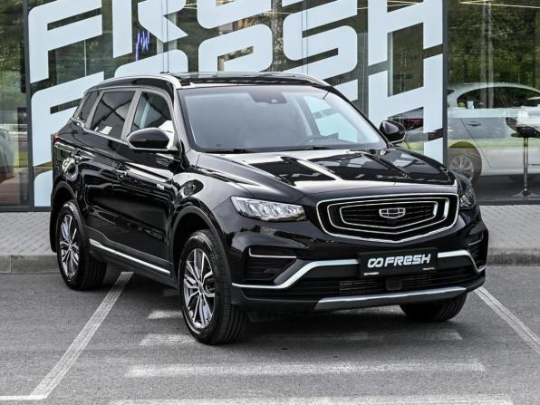 Geely Atlas Pro