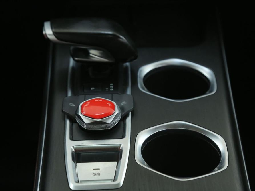 Changan CS55 Plus II Иваново  - изображение 15