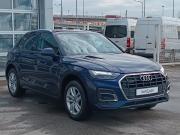 Audi Q5 II (FY) Рестайлинг Санкт-Петербург  - изображение 28