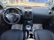 Nissan Qashqai I Рестайлинг Краснодар  - изображение 42